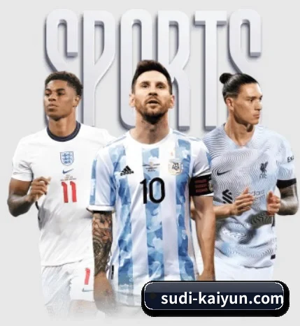关于我们 - 体育资讯内容服务支持